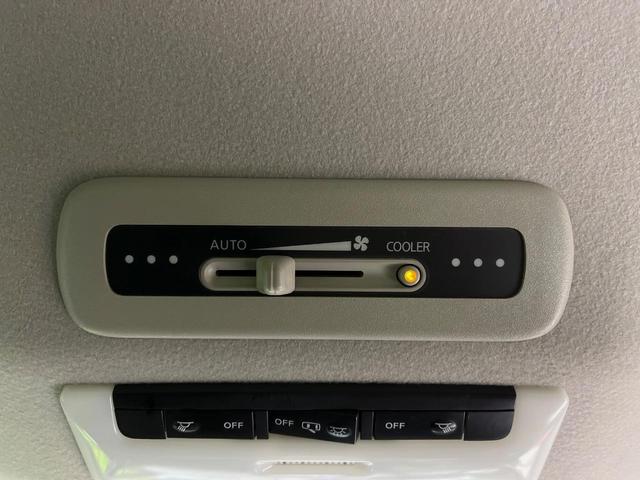 セレナ e-パワー ハイウェイスターV 両側電動ドア 全周囲カメラ 衝突被害軽減システム 禁煙車 ドラレコ コーナーセンサー スマートキー LEDヘッド ビルトインETC クルコン 純正15インチアルミ オートライト オートエアコン(48枚目)