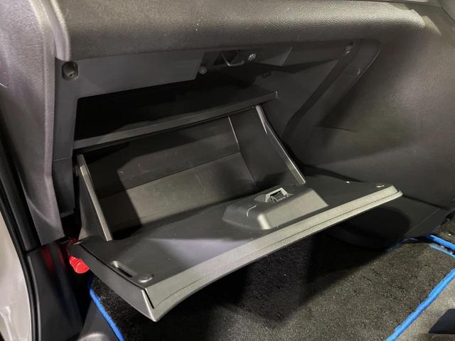 セレナ e-パワー ハイウェイスターV 両側電動ドア 全周囲カメラ 衝突被害軽減システム 禁煙車 ドラレコ コーナーセンサー スマートキー LEDヘッド ビルトインETC クルコン 純正15インチアルミ オートライト オートエアコン(55枚目)