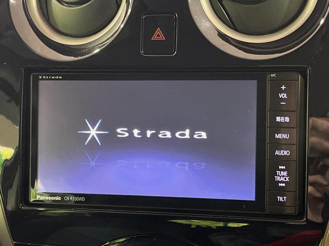 ノート X Vセレクション+セーフティII 全周囲カメラ 衝突被害軽減システム 禁煙車 コーナーセンサー スマートキー LEDヘッド オートライト オートエアコン CD DVD再生 地デジ(4枚目)