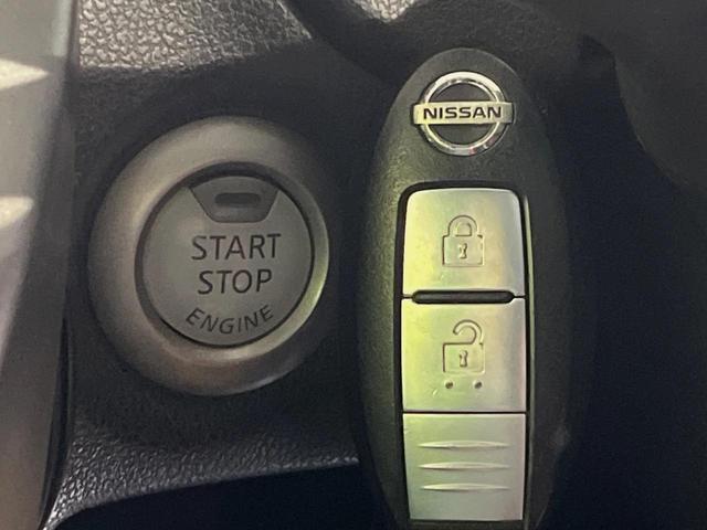 ノート X Vセレクション+セーフティII 全周囲カメラ 衝突被害軽減システム 禁煙車 コーナーセンサー スマートキー LEDヘッド オートライト オートエアコン CD DVD再生 地デジ(8枚目)