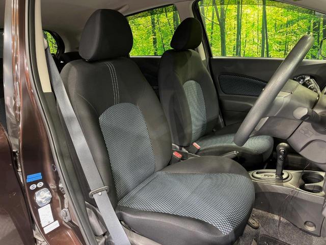 ノート X Vセレクション+セーフティII 全周囲カメラ 衝突被害軽減システム 禁煙車 コーナーセンサー スマートキー LEDヘッド オートライト オートエアコン CD DVD再生 地デジ(9枚目)