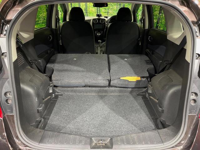 ノート X Vセレクション+セーフティII 全周囲カメラ 衝突被害軽減システム 禁煙車 コーナーセンサー スマートキー LEDヘッド オートライト オートエアコン CD DVD再生 地デジ(11枚目)
