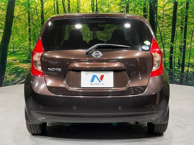 ノート X Vセレクション+セーフティII 全周囲カメラ 衝突被害軽減システム 禁煙車 コーナーセンサー スマートキー LEDヘッド オートライト オートエアコン CD DVD再生 地デジ(15枚目)