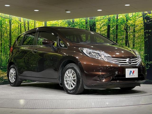 ノート X Vセレクション+セーフティII 全周囲カメラ 衝突被害軽減システム 禁煙車 コーナーセンサー スマートキー LEDヘッド オートライト オートエアコン CD DVD再生 地デジ(16枚目)