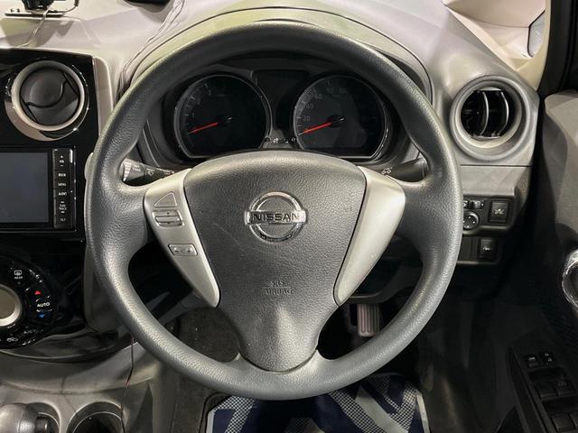 ノート X Vセレクション+セーフティII 全周囲カメラ 衝突被害軽減システム 禁煙車 コーナーセンサー スマートキー LEDヘッド オートライト オートエアコン CD DVD再生 地デジ(24枚目)