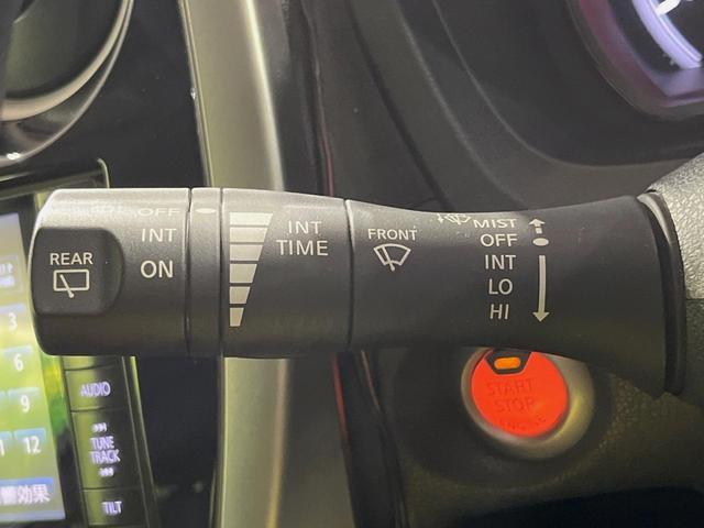 ノート X Vセレクション+セーフティII 全周囲カメラ 衝突被害軽減システム 禁煙車 コーナーセンサー スマートキー LEDヘッド オートライト オートエアコン CD DVD再生 地デジ(25枚目)