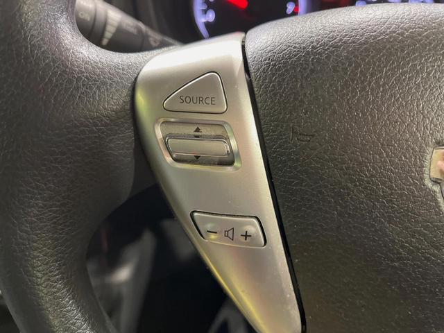 ノート X Vセレクション+セーフティII 全周囲カメラ 衝突被害軽減システム 禁煙車 コーナーセンサー スマートキー LEDヘッド オートライト オートエアコン CD DVD再生 地デジ(26枚目)