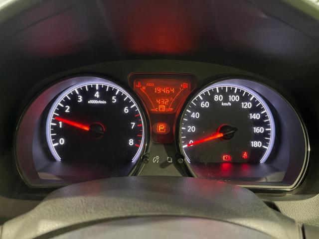 ノート X Vセレクション+セーフティII 全周囲カメラ 衝突被害軽減システム 禁煙車 コーナーセンサー スマートキー LEDヘッド オートライト オートエアコン CD DVD再生 地デジ(27枚目)