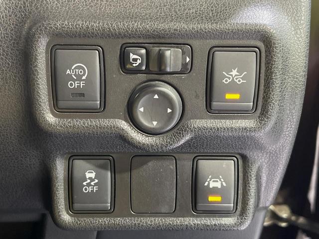 ノート X Vセレクション+セーフティII 全周囲カメラ 衝突被害軽減システム 禁煙車 コーナーセンサー スマートキー LEDヘッド オートライト オートエアコン CD DVD再生 地デジ(29枚目)