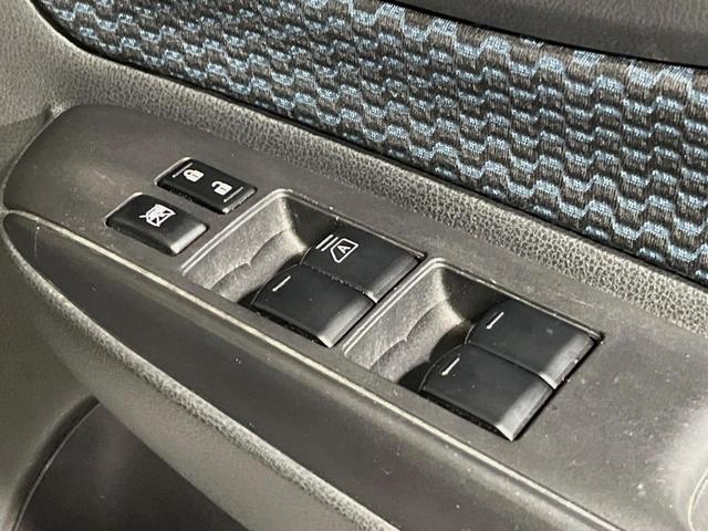 ノート X Vセレクション+セーフティII 全周囲カメラ 衝突被害軽減システム 禁煙車 コーナーセンサー スマートキー LEDヘッド オートライト オートエアコン CD DVD再生 地デジ(30枚目)