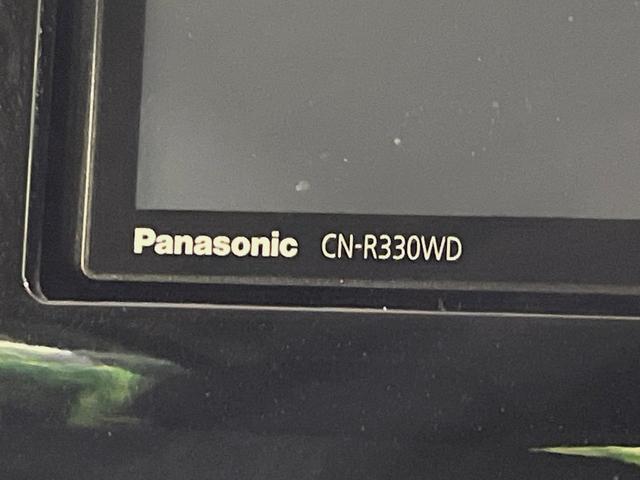 ノート X Vセレクション+セーフティII 全周囲カメラ 衝突被害軽減システム 禁煙車 コーナーセンサー スマートキー LEDヘッド オートライト オートエアコン CD DVD再生 地デジ(32枚目)