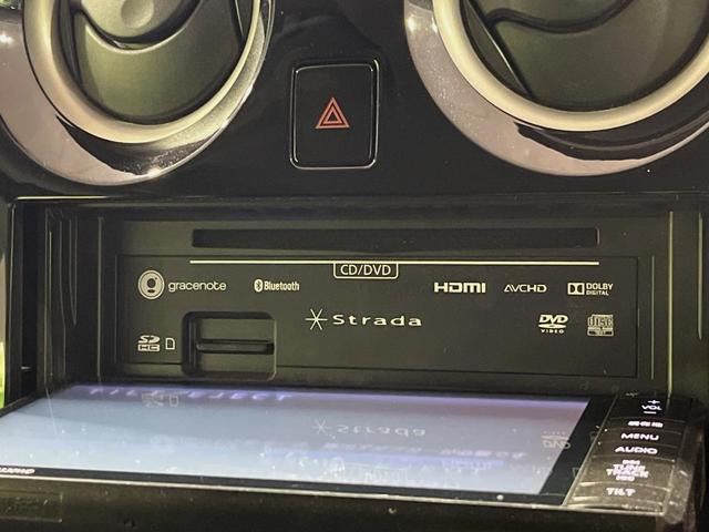 ノート X Vセレクション+セーフティII 全周囲カメラ 衝突被害軽減システム 禁煙車 コーナーセンサー スマートキー LEDヘッド オートライト オートエアコン CD DVD再生 地デジ(33枚目)