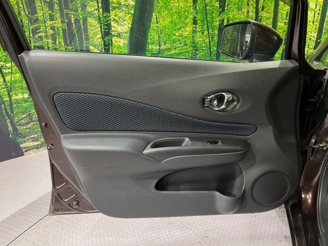 ノート X Vセレクション+セーフティII 全周囲カメラ 衝突被害軽減システム 禁煙車 コーナーセンサー スマートキー LEDヘッド オートライト オートエアコン CD DVD再生 地デジ(34枚目)