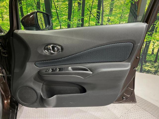 ノート X Vセレクション+セーフティII 全周囲カメラ 衝突被害軽減システム 禁煙車 コーナーセンサー スマートキー LEDヘッド オートライト オートエアコン CD DVD再生 地デジ(36枚目)