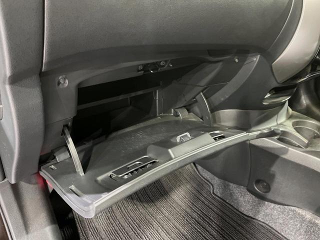 ノート X Vセレクション+セーフティII 全周囲カメラ 衝突被害軽減システム 禁煙車 コーナーセンサー スマートキー LEDヘッド オートライト オートエアコン CD DVD再生 地デジ(39枚目)