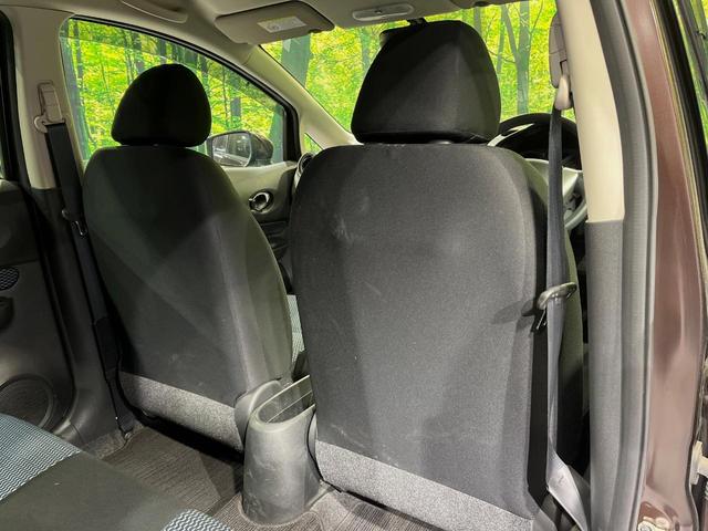 ノート X Vセレクション+セーフティII 全周囲カメラ 衝突被害軽減システム 禁煙車 コーナーセンサー スマートキー LEDヘッド オートライト オートエアコン CD DVD再生 地デジ(40枚目)