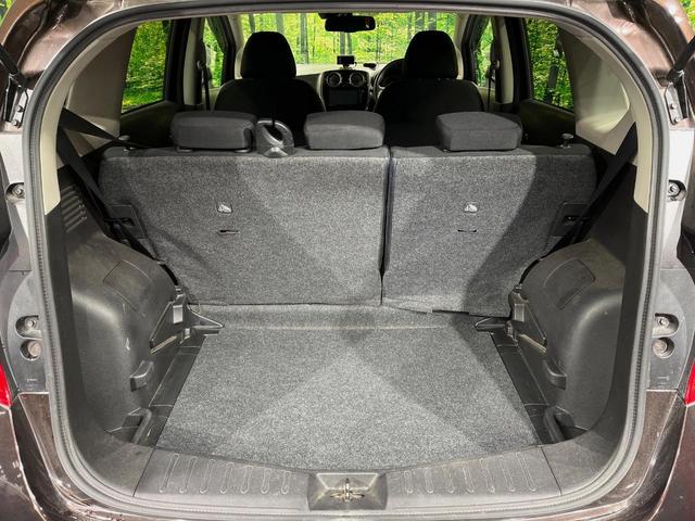 ノート X Vセレクション+セーフティII 全周囲カメラ 衝突被害軽減システム 禁煙車 コーナーセンサー スマートキー LEDヘッド オートライト オートエアコン CD DVD再生 地デジ(41枚目)