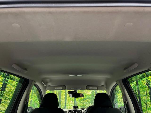 ノート X Vセレクション+セーフティII 全周囲カメラ 衝突被害軽減システム 禁煙車 コーナーセンサー スマートキー LEDヘッド オートライト オートエアコン CD DVD再生 地デジ(42枚目)