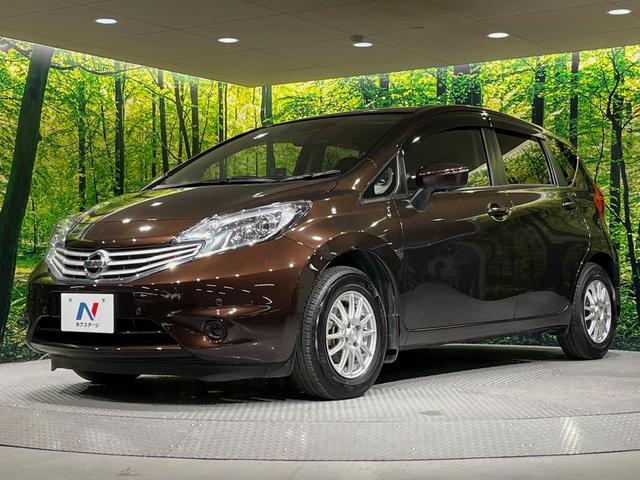 ノート X Vセレクション+セーフティII 全周囲カメラ 衝突被害軽減システム 禁煙車 コーナーセンサー スマートキー LEDヘッド オートライト オートエアコン CD DVD再生 地デジ(43枚目)