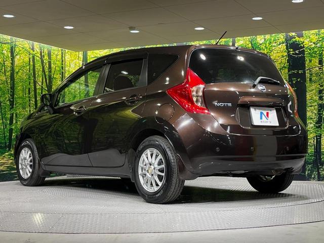 ノート X Vセレクション+セーフティII 全周囲カメラ 衝突被害軽減システム 禁煙車 コーナーセンサー スマートキー LEDヘッド オートライト オートエアコン CD DVD再生 地デジ(44枚目)