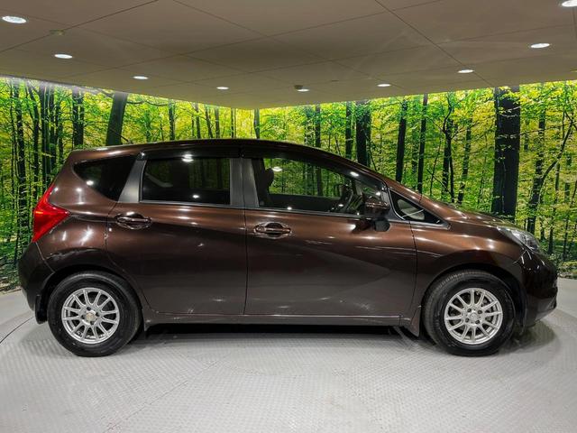 ノート X Vセレクション+セーフティII 全周囲カメラ 衝突被害軽減システム 禁煙車 コーナーセンサー スマートキー LEDヘッド オートライト オートエアコン CD DVD再生 地デジ(45枚目)