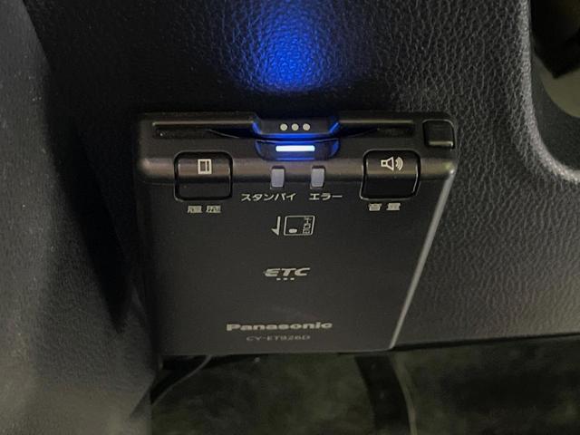 アクア X ナビ機能付ディスプレイオーディオ 全周囲カメラ ETC 禁煙車 アクセサリーコンセント トヨタセーフティセンス クリアランスソナー レーダークルーズ LEDヘッドライト スマートキー(5枚目)