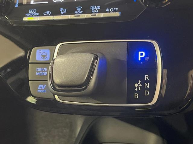 アクア X ナビ機能付ディスプレイオーディオ 全周囲カメラ ETC 禁煙車 アクセサリーコンセント トヨタセーフティセンス クリアランスソナー レーダークルーズ LEDヘッドライト スマートキー(28枚目)