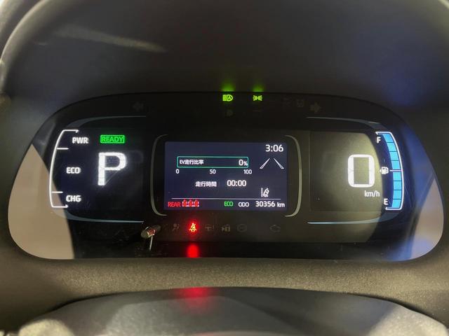 アクア X ナビ機能付ディスプレイオーディオ 全周囲カメラ ETC 禁煙車 アクセサリーコンセント トヨタセーフティセンス クリアランスソナー レーダークルーズ LEDヘッドライト スマートキー(29枚目)