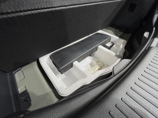 アクア X ナビ機能付ディスプレイオーディオ 全周囲カメラ ETC 禁煙車 アクセサリーコンセント トヨタセーフティセンス クリアランスソナー レーダークルーズ LEDヘッドライト スマートキー(43枚目)