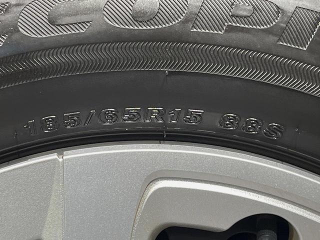 アクア X ナビ機能付ディスプレイオーディオ 全周囲カメラ ETC 禁煙車 アクセサリーコンセント トヨタセーフティセンス クリアランスソナー レーダークルーズ LEDヘッドライト スマートキー(54枚目)