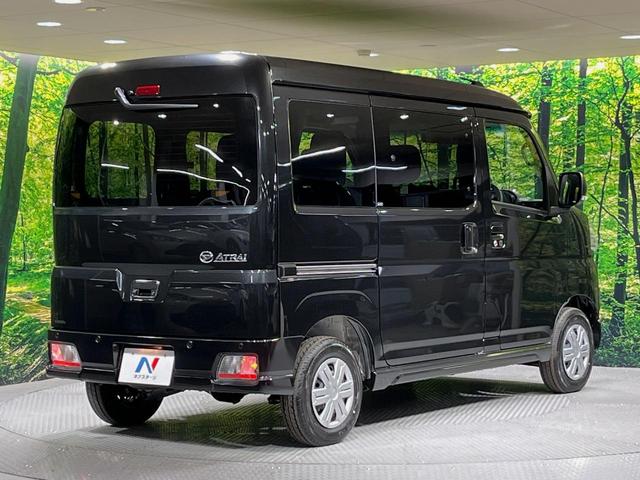 アトレー ＲＳ　ターボ　届出済未使用車　両側電動ドア　バックカメラ　衝突被害軽減システム　コーナーセンサー　スマートキー　ＬＥＤヘッド　オートハイビーム　オートライト　オートエアコン　ＬＥＤフォグ（17枚目）