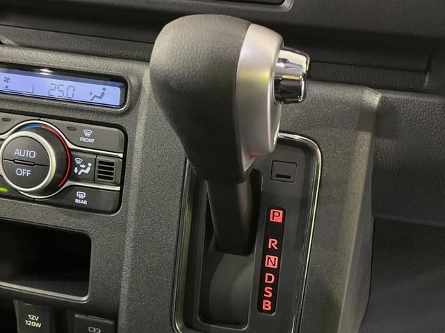 アトレー ＲＳ　ターボ　届出済未使用車　両側電動ドア　バックカメラ　衝突被害軽減システム　コーナーセンサー　スマートキー　ＬＥＤヘッド　オートハイビーム　オートライト　オートエアコン　ＬＥＤフォグ（31枚目）