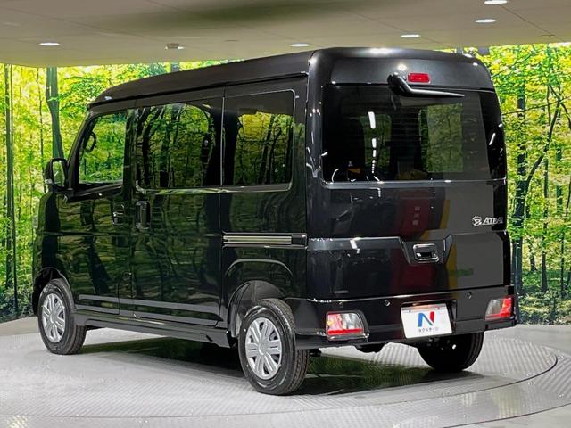 アトレー ＲＳ　ターボ　届出済未使用車　両側電動ドア　バックカメラ　衝突被害軽減システム　コーナーセンサー　スマートキー　ＬＥＤヘッド　オートハイビーム　オートライト　オートエアコン　ＬＥＤフォグ（45枚目）