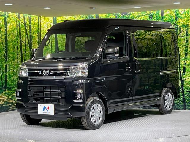 アトレー ＲＳ　ターボ　届出済未使用車　両側電動ドア　バックカメラ　衝突被害軽減システム　コーナーセンサー　スマートキー　ＬＥＤヘッド　オートハイビーム　オートライト　オートエアコン　ＬＥＤフォグ（46枚目）