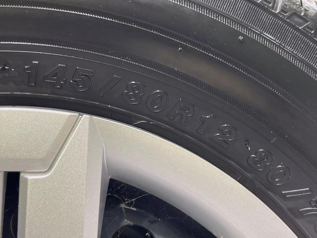 アトレー ＲＳ　ターボ　届出済未使用車　両側電動ドア　バックカメラ　衝突被害軽減システム　コーナーセンサー　スマートキー　ＬＥＤヘッド　オートハイビーム　オートライト　オートエアコン　ＬＥＤフォグ（49枚目）