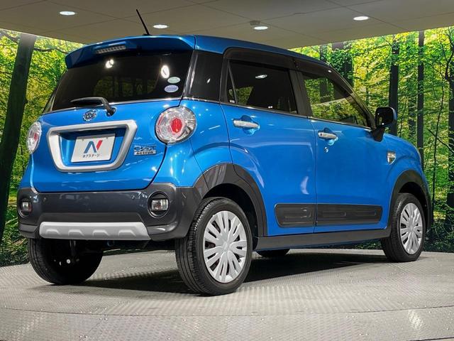 ☆全国のネクステージからお取り寄せが可能※！遠方の店舗に展示してあるクルマが気になる場合も、最寄りの店舗でご覧いただくことが可能です！是非私たちに要望をお聞かせください！※別途費用