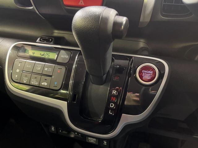 Ｎ－ＢＯＸ Ｇ　ＳＳパッケージ　純正ナビ　シートヒーター　電動スライドドア　バックカメラ　禁煙車　スマートキー　ビルトインＥＴＣ　オートエアコン　Ｂｌｕｅｔｏｏｔｈ　ＣＤ　ＤＶＤ再生　フルセグ　電動格納ミラー（35枚目）