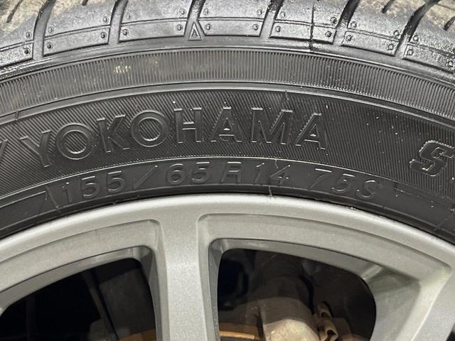 ワゴンＲ ＦＸリミテッド　純正ＣＤオーディオナビ　禁煙車　スマートキー　ヘッドライトレベライザー　ドアバイザー　１４インチアルミホイール　電動格納ドアミラー（40枚目）