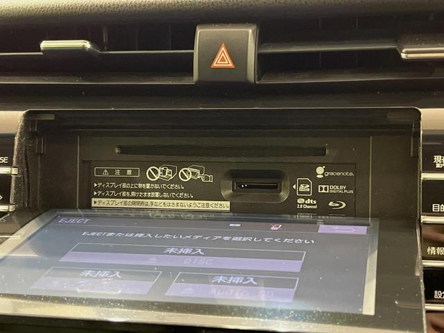 カムリ ＷＳ　バックカメラ　衝突被害軽減システム　レーダークルーズ　禁煙車　ハーフレザーシート　パワーシート　ドラレコ　コーナーセンサー　スマートキー　ＬＥＤヘッド　ビルトインＥＴＣ　純正１７インチアルミ（30枚目）