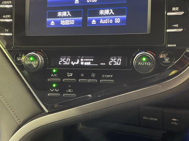 カムリ ＷＳ　バックカメラ　衝突被害軽減システム　レーダークルーズ　禁煙車　ハーフレザーシート　パワーシート　ドラレコ　コーナーセンサー　スマートキー　ＬＥＤヘッド　ビルトインＥＴＣ　純正１７インチアルミ（34枚目）