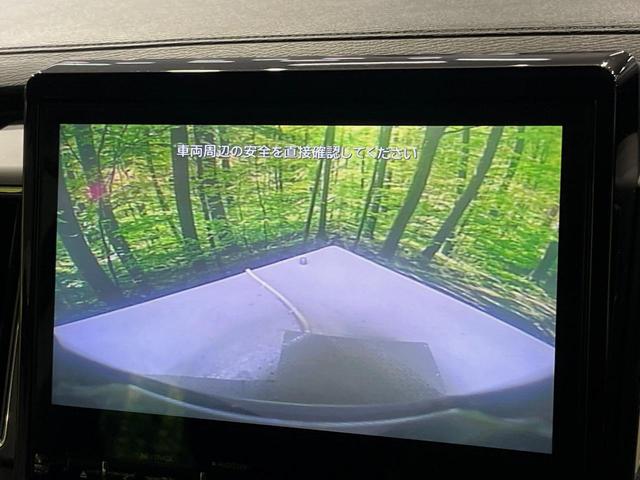 デリカＤ：５ Ｇ　パワーパッケージ　４ＷＤ　ディーゼル（軽油）　両側電動ドア　後席モニター　バックカメラ　衝突被害軽減システム　レーダークルーズ　禁煙車　電動リアゲート　パワーシート　ドラレコ　スマートキー　ＬＥＤヘッド　ＥＴＣ（5枚目）