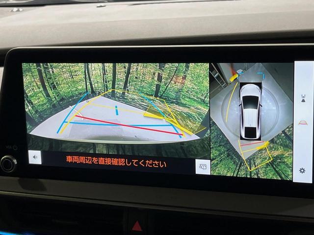 プリウス Ｚ　フルエアロ　バックカメラ　衝突被害軽減システム　レーダークルーズ　禁煙車　電動リアゲート　レザー調シート　前席シートエアコン　パワーシート　コーナーセンサー　スマートキー　ＬＥＤヘッド　ＥＴＣ２．０（6枚目）