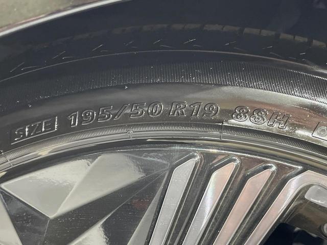 プリウス Ｚ　フルエアロ　バックカメラ　衝突被害軽減システム　レーダークルーズ　禁煙車　電動リアゲート　レザー調シート　前席シートエアコン　パワーシート　コーナーセンサー　スマートキー　ＬＥＤヘッド　ＥＴＣ２．０（25枚目）