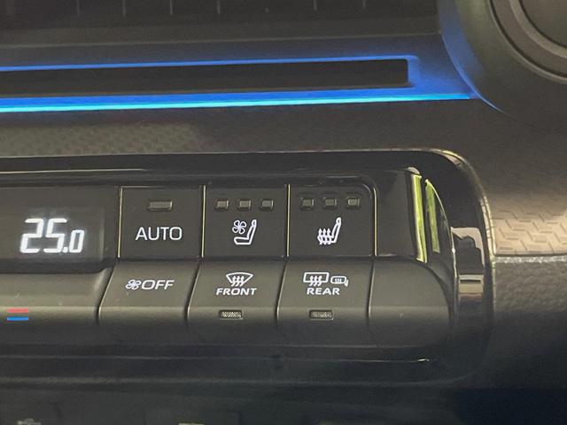 プリウス Ｚ　フルエアロ　バックカメラ　衝突被害軽減システム　レーダークルーズ　禁煙車　電動リアゲート　レザー調シート　前席シートエアコン　パワーシート　コーナーセンサー　スマートキー　ＬＥＤヘッド　ＥＴＣ２．０（35枚目）