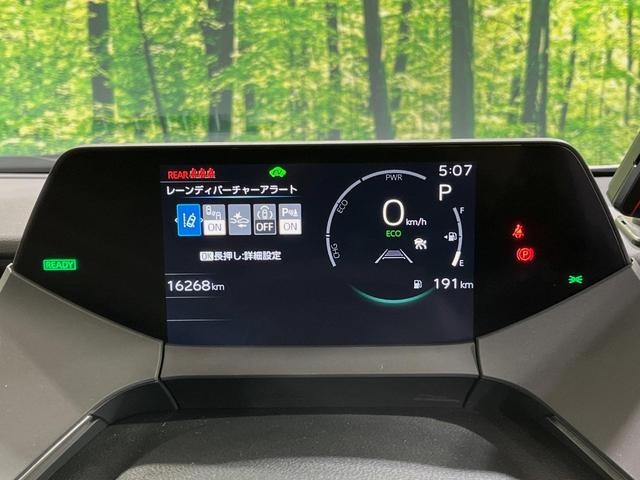 プリウス Ｚ　フルエアロ　バックカメラ　衝突被害軽減システム　レーダークルーズ　禁煙車　電動リアゲート　レザー調シート　前席シートエアコン　パワーシート　コーナーセンサー　スマートキー　ＬＥＤヘッド　ＥＴＣ２．０（38枚目）