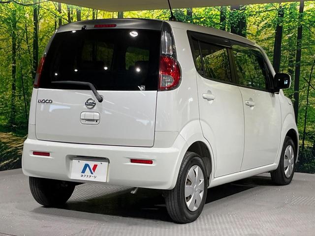 モコ Ｘ　純正ナビ　禁煙車　スマートキー　ビルトインＥＴＣ　オートエアコン　ＣＤ　地デジ　電動格納ドアミラー　ドアバイザー（17枚目）