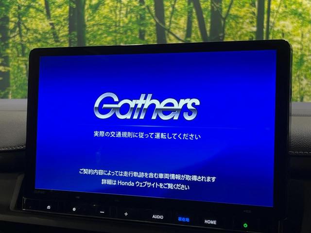 ステップワゴン ｅ：ＨＥＶスパーダ　純正１１．４型ホンダコネクトナビ　登録済未使用車　両側電動ドア　電動リアゲート　後席オットマンシート　シートヒーター　ブラインドスポットモニター　衝突軽減システム　クリアランスソナー　ＬＥＤヘッド（3枚目）