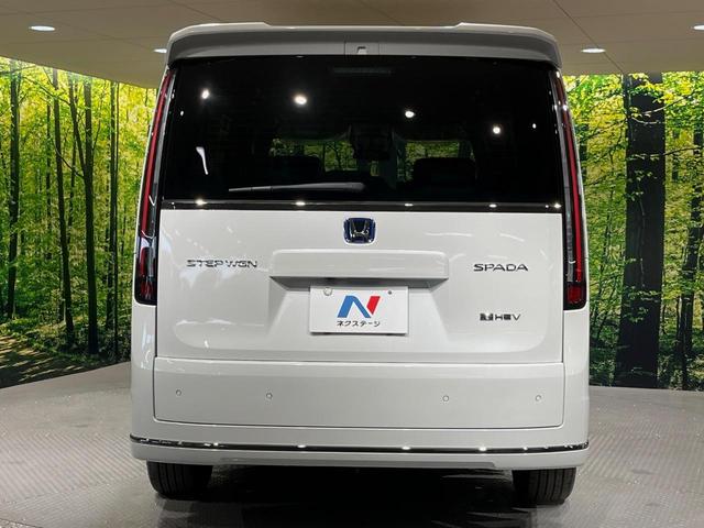 ステップワゴン ｅ：ＨＥＶスパーダ　純正１１．４型ホンダコネクトナビ　登録済未使用車　両側電動ドア　電動リアゲート　後席オットマンシート　シートヒーター　ブラインドスポットモニター　衝突軽減システム　クリアランスソナー　ＬＥＤヘッド（15枚目）