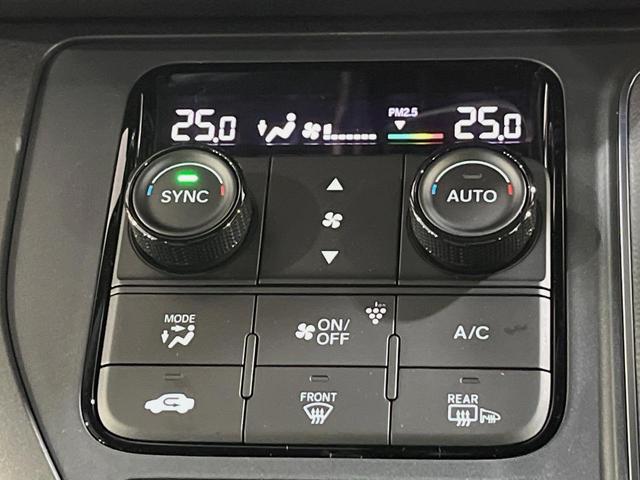 ステップワゴン ｅ：ＨＥＶスパーダ　純正１１．４型ホンダコネクトナビ　登録済未使用車　両側電動ドア　電動リアゲート　後席オットマンシート　シートヒーター　ブラインドスポットモニター　衝突軽減システム　クリアランスソナー　ＬＥＤヘッド（59枚目）