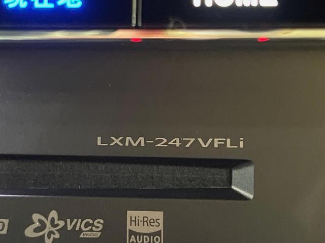 ステップワゴン ｅ：ＨＥＶスパーダ　純正１１．４型ホンダコネクトナビ　登録済未使用車　両側電動ドア　電動リアゲート　後席オットマンシート　シートヒーター　ブラインドスポットモニター　衝突軽減システム　クリアランスソナー　ＬＥＤヘッド（66枚目）